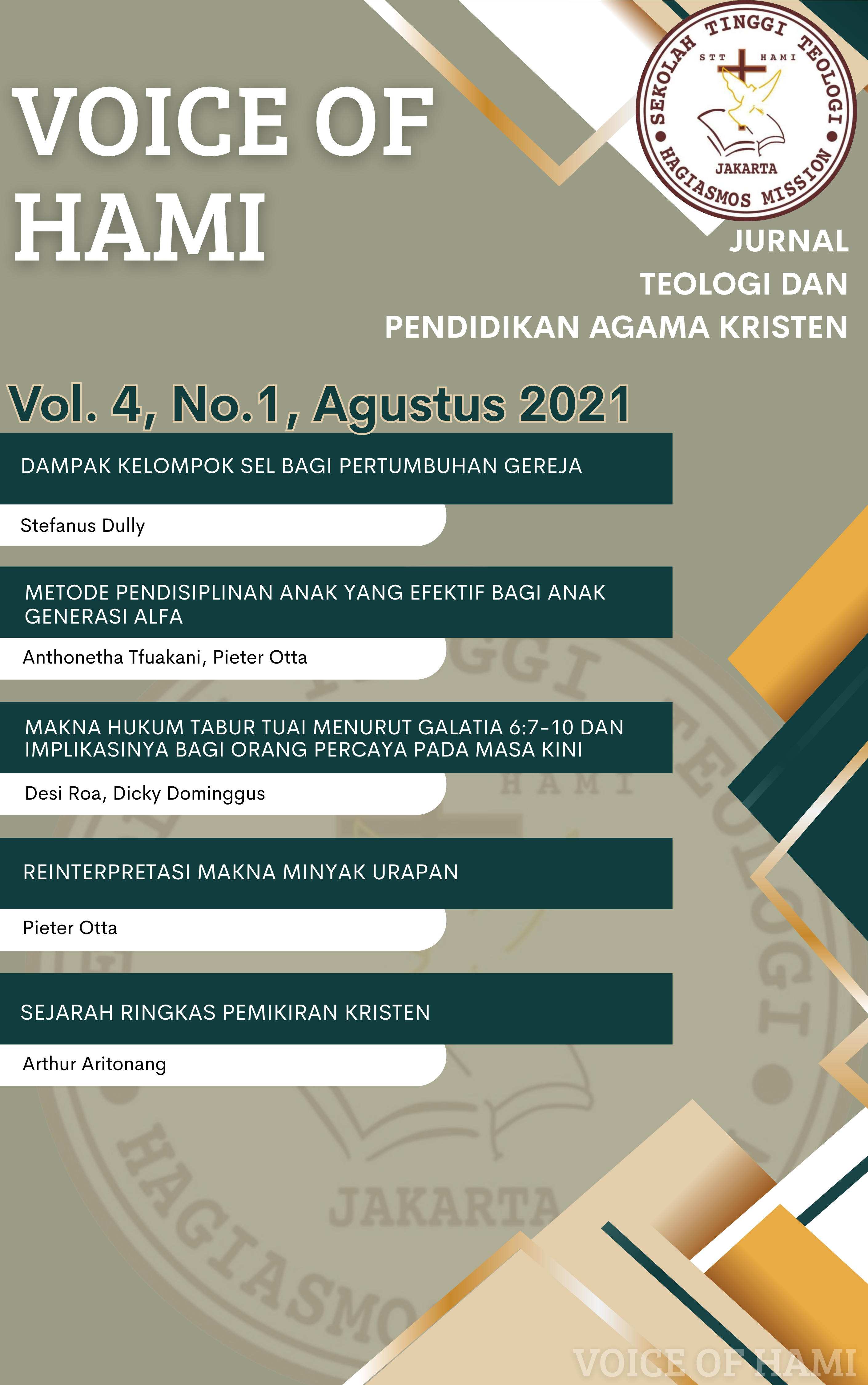 Cover Page